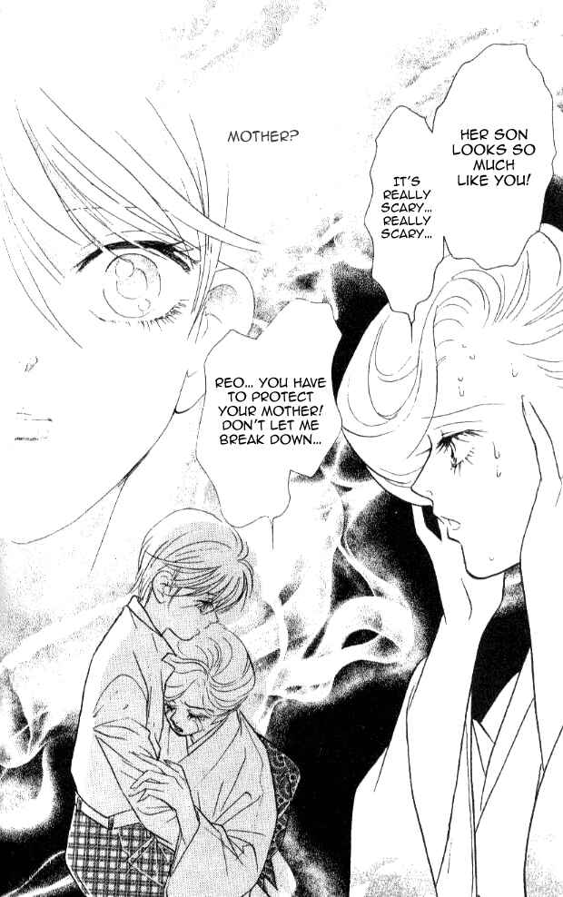 Page 61 Chapter 20 Juuoku Shoujo