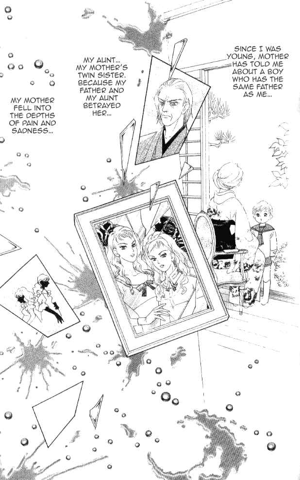 Page 62 Chapter 20 Juuoku Shoujo