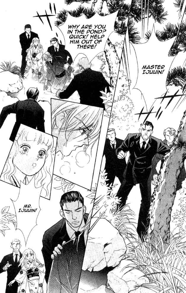 Page 9 Chapter 20 Juuoku Shoujo