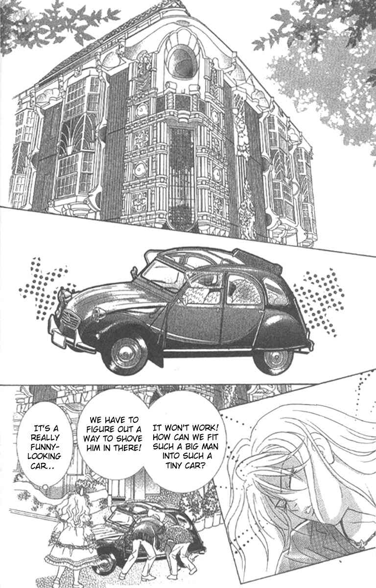 Page 14 Chapter 17 Juuoku Shoujo