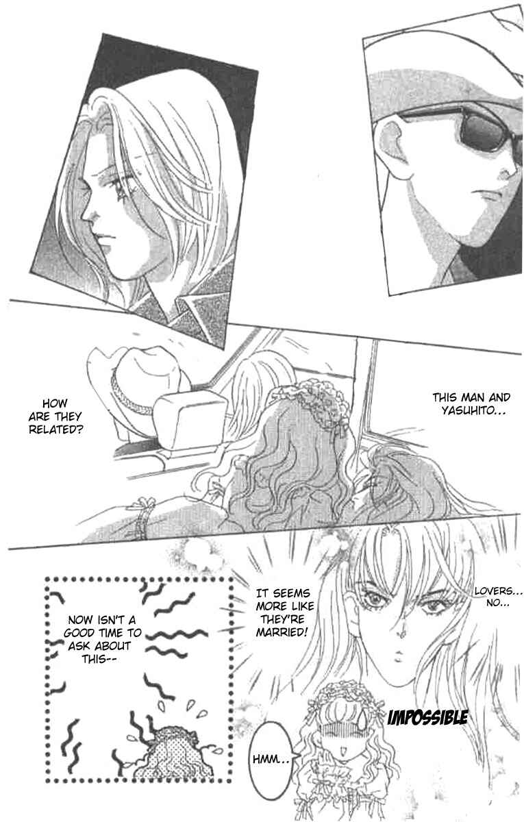 Page 16 Chapter 17 Juuoku Shoujo