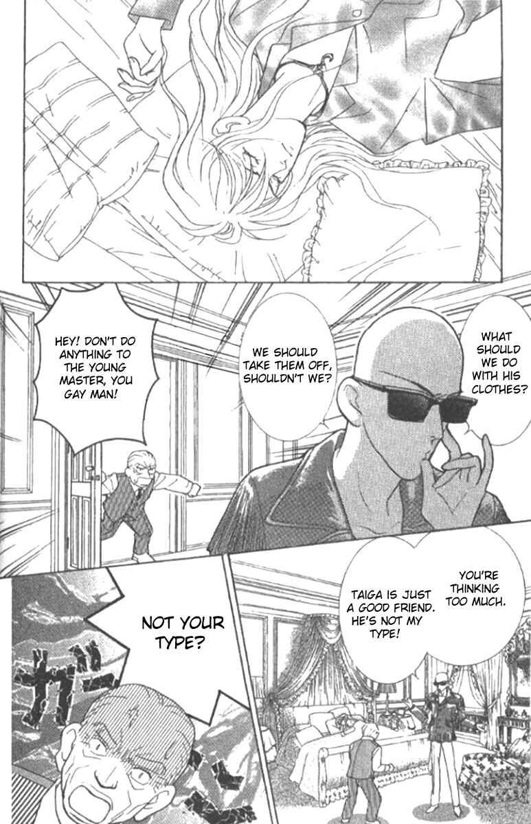 Page 22 Chapter 17 Juuoku Shoujo