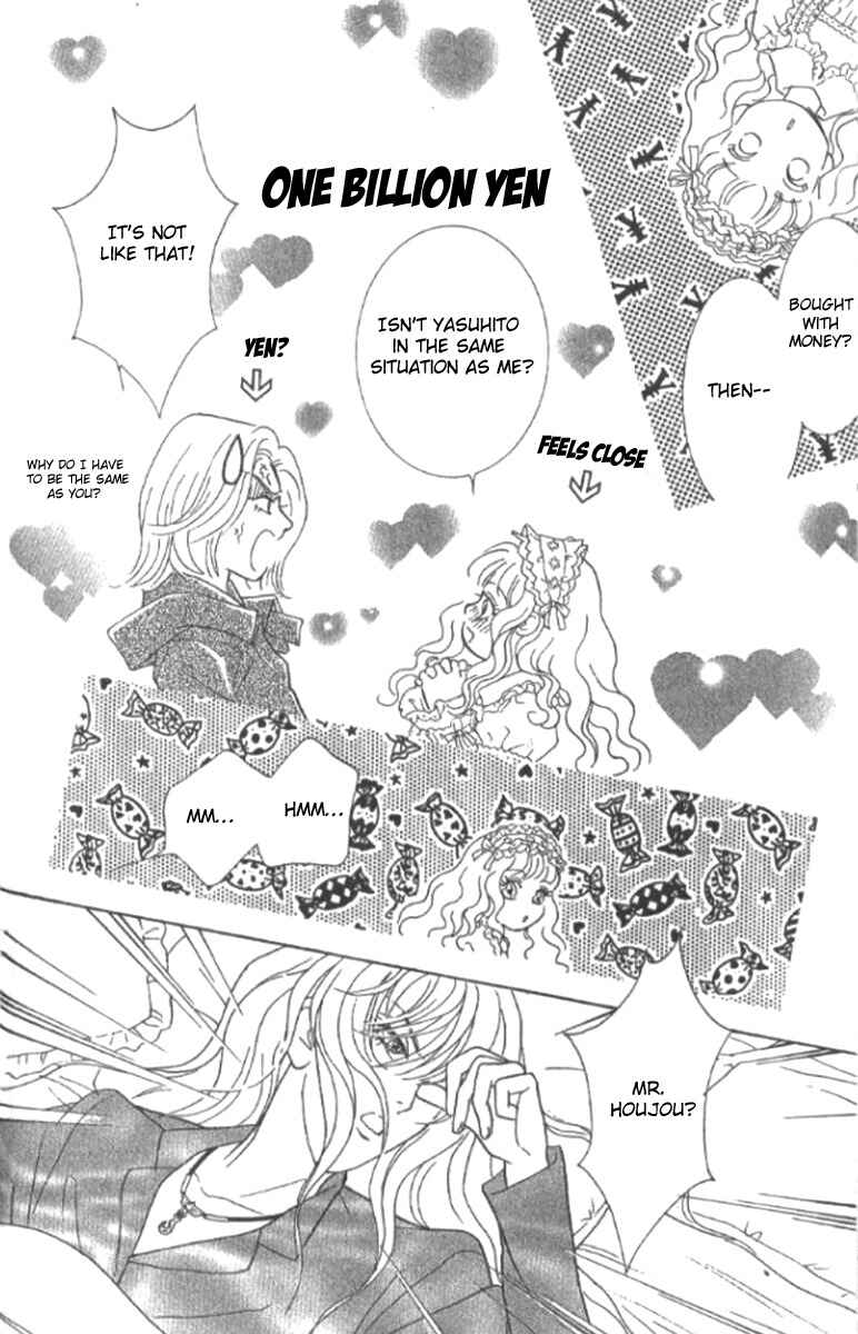 Page 26 Chapter 17 Juuoku Shoujo