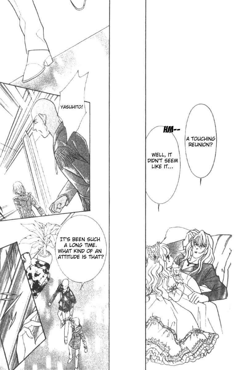 Page 29 Chapter 17 Juuoku Shoujo