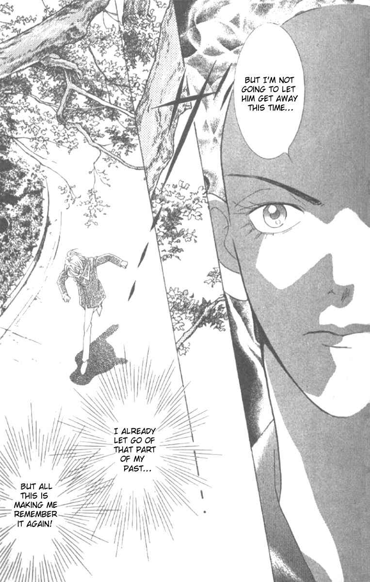 Page 31 Chapter 17 Juuoku Shoujo