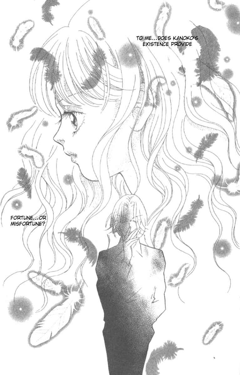 Page 34 Chapter 17 Juuoku Shoujo