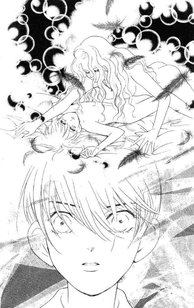 Page 2 Chapter 22 Juuoku Shoujo