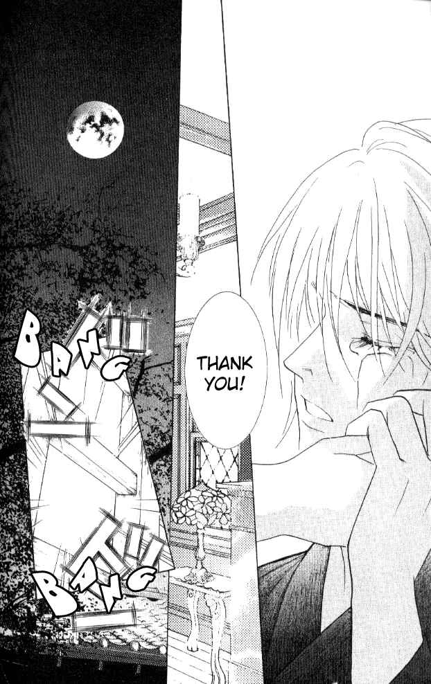 Page 26 Chapter 22 Juuoku Shoujo