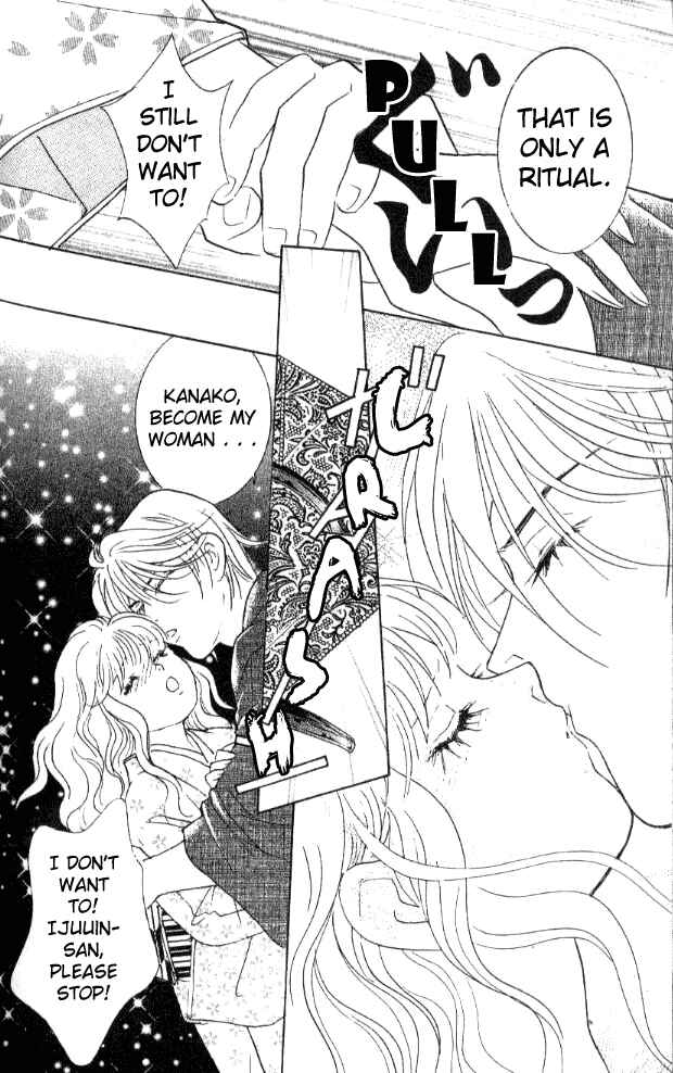 Page 32 Chapter 22 Juuoku Shoujo