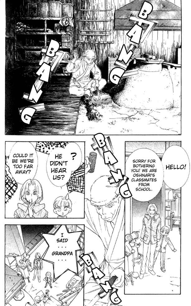Page 36 Chapter 22 Juuoku Shoujo