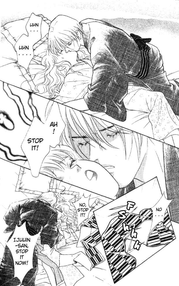 Page 44 Chapter 22 Juuoku Shoujo