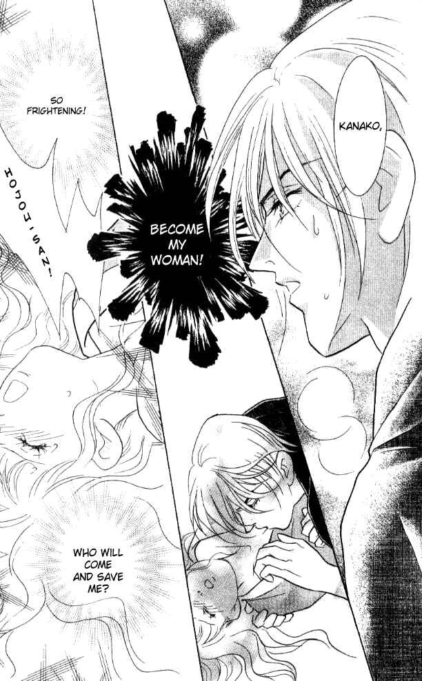 Page 45 Chapter 22 Juuoku Shoujo