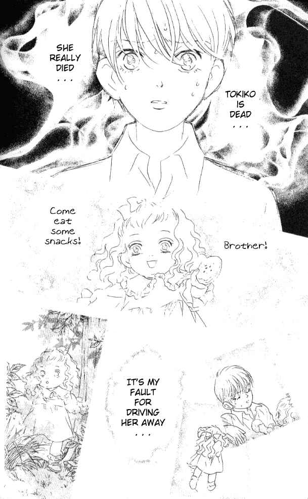 Page 6 Chapter 22 Juuoku Shoujo
