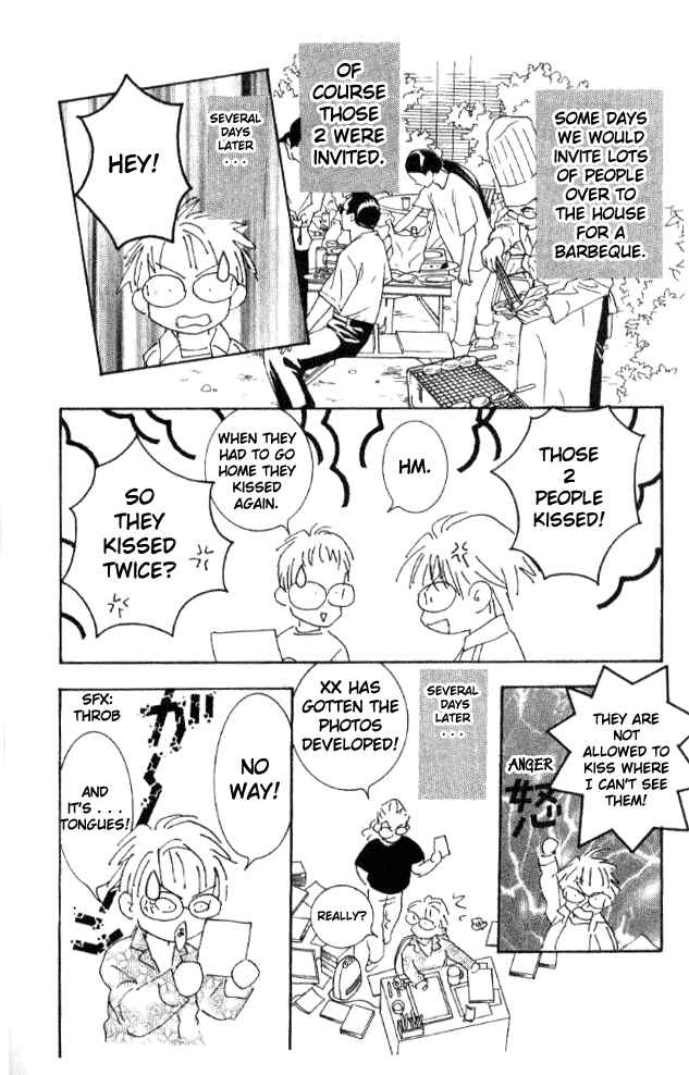 Page 60 Chapter 22 Juuoku Shoujo
