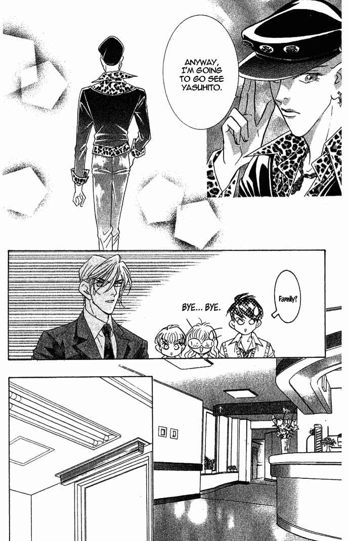 Page 11 Chapter 36 Juuoku Shoujo