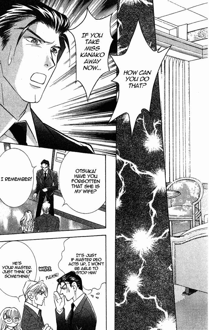 Page 20 Chapter 36 Juuoku Shoujo