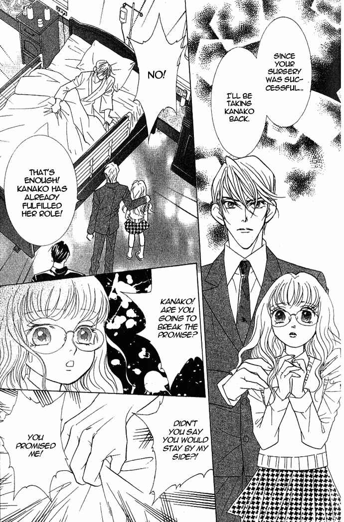 Page 22 Chapter 36 Juuoku Shoujo