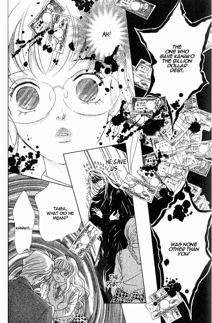 Page 26 Chapter 36 Juuoku Shoujo