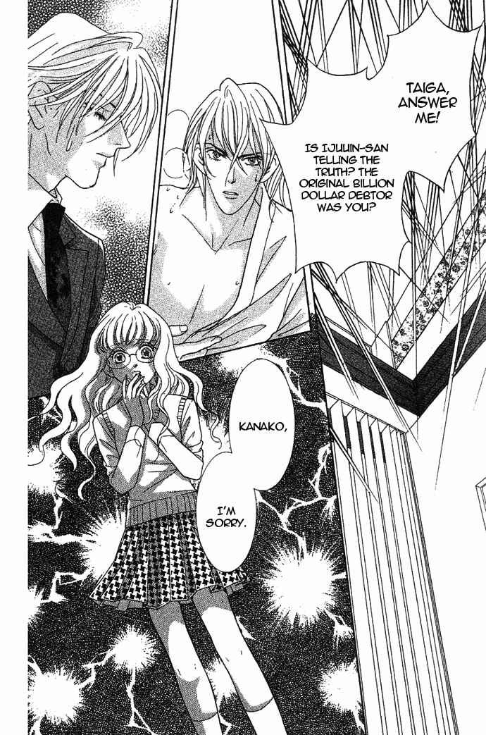 Page 28 Chapter 36 Juuoku Shoujo