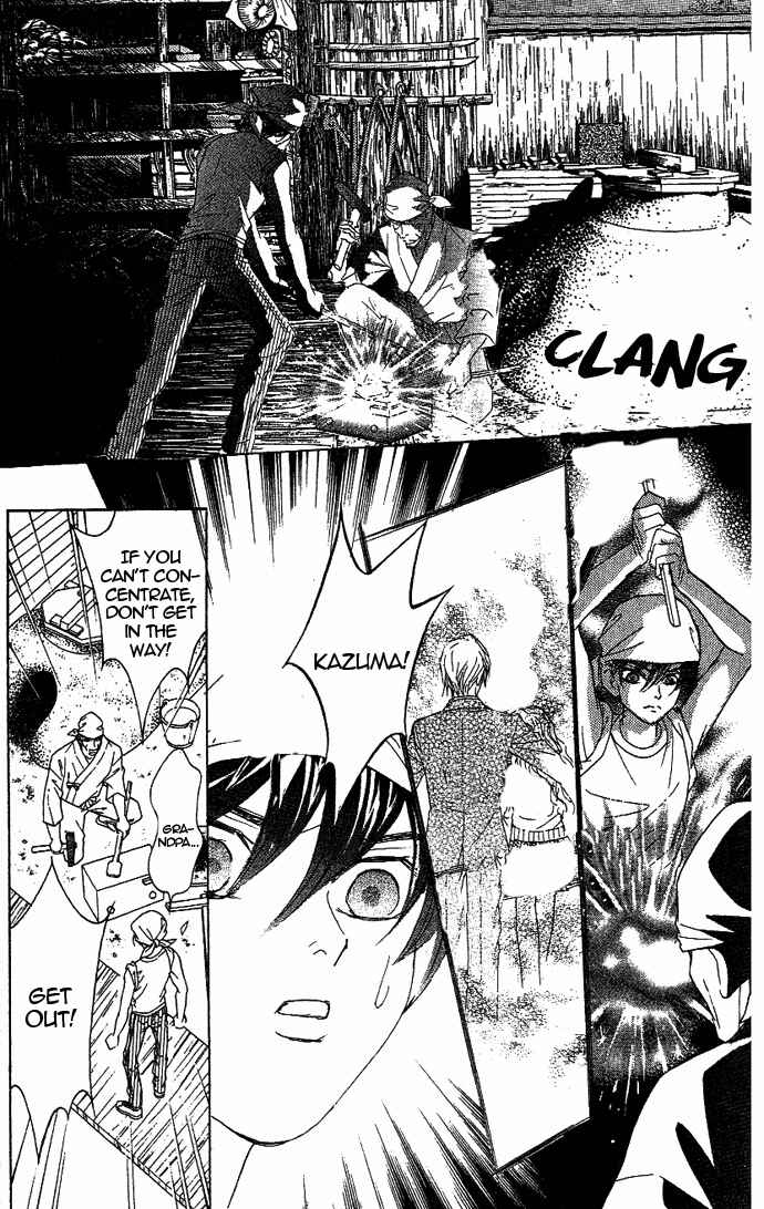 Page 33 Chapter 36 Juuoku Shoujo