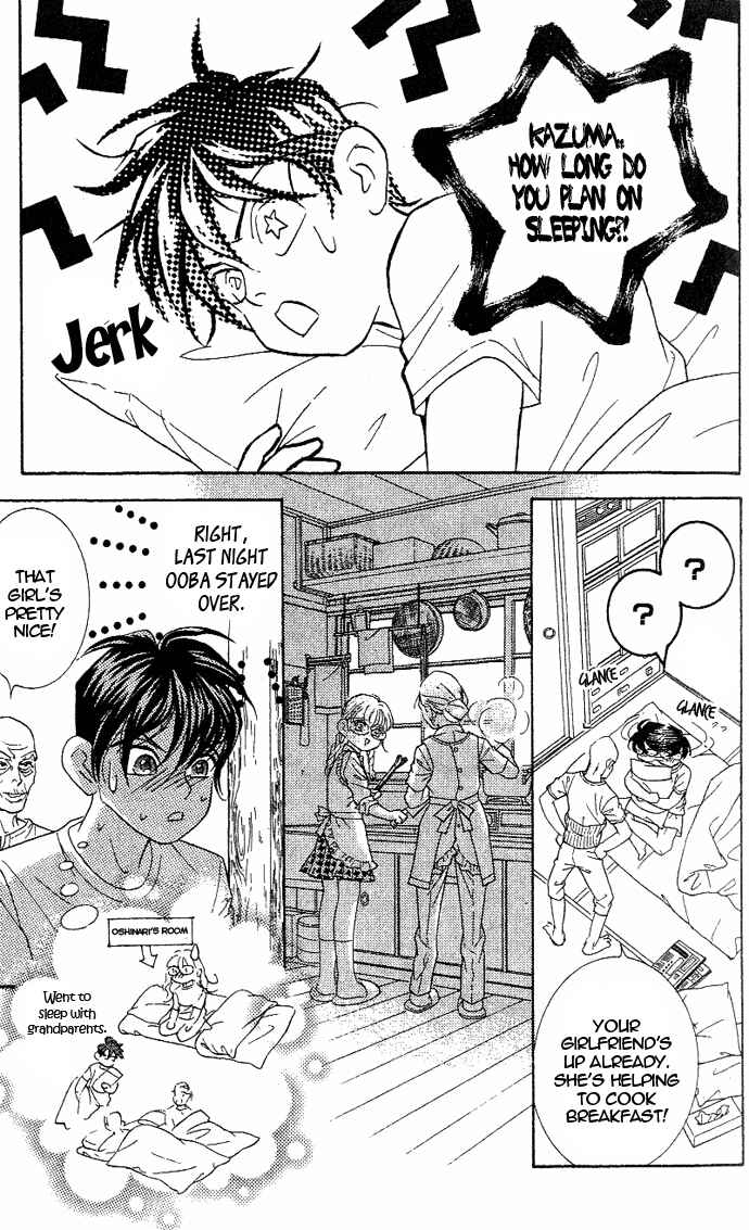 Page 42 Chapter 36 Juuoku Shoujo