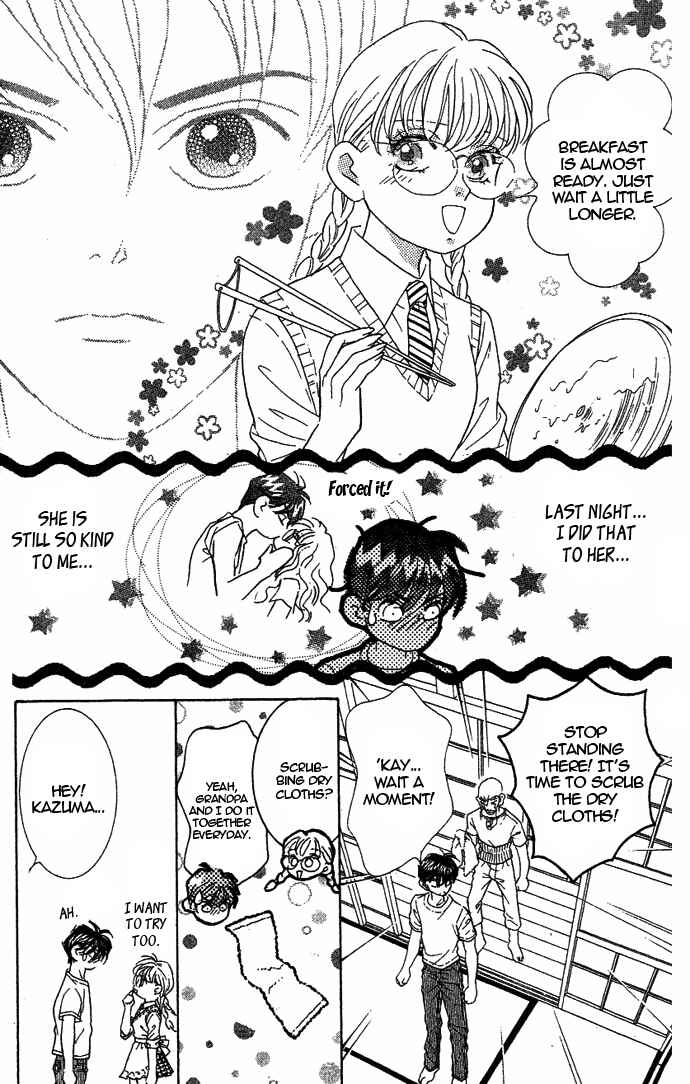 Page 43 Chapter 36 Juuoku Shoujo