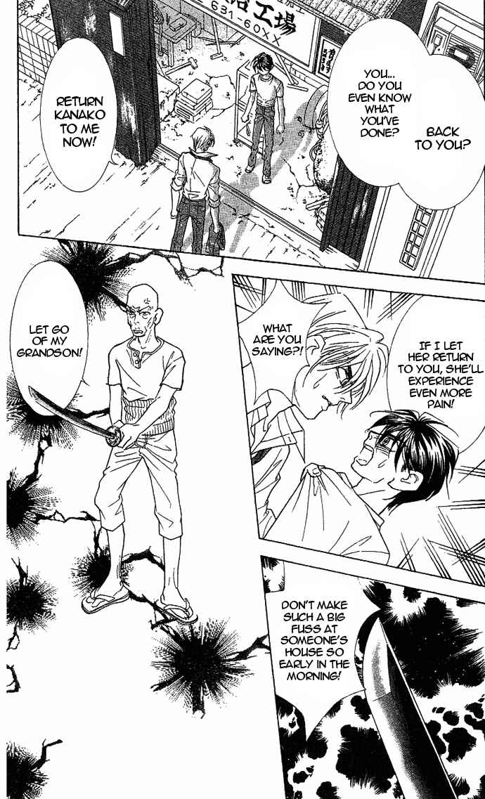 Page 46 Chapter 36 Juuoku Shoujo