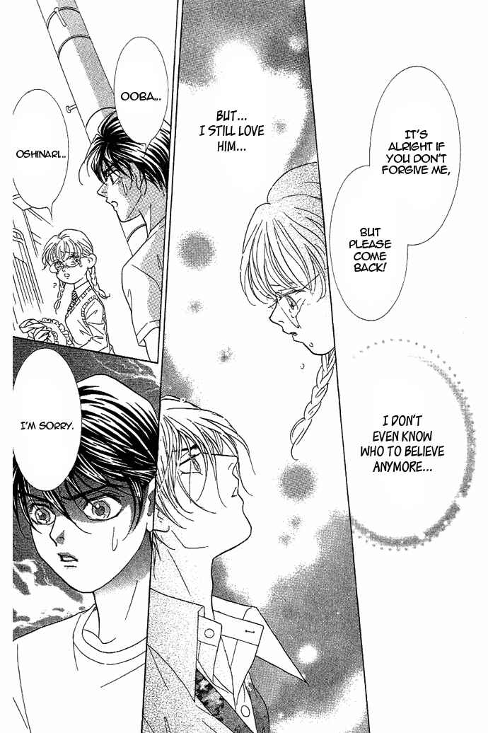 Page 50 Chapter 36 Juuoku Shoujo