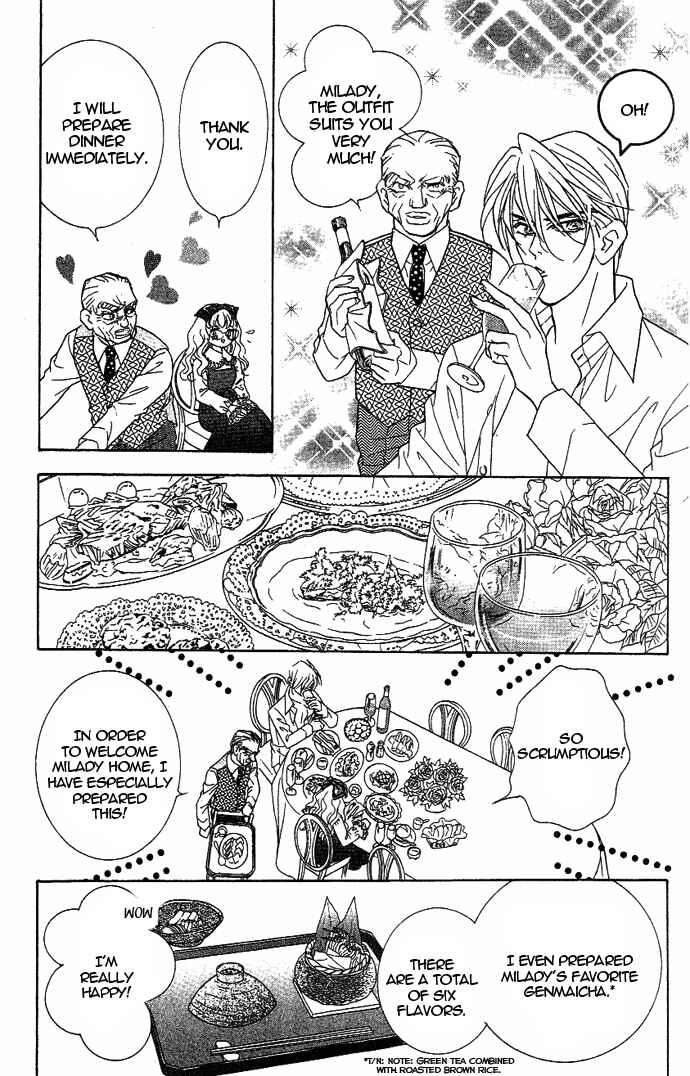 Page 58 Chapter 36 Juuoku Shoujo
