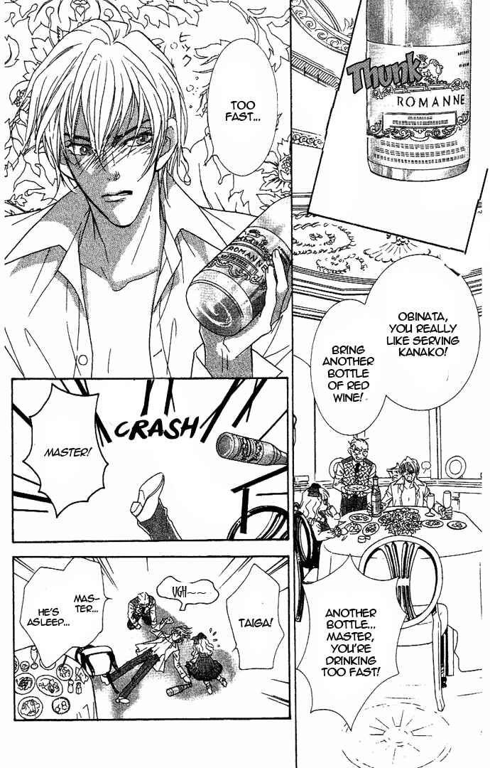 Page 59 Chapter 36 Juuoku Shoujo