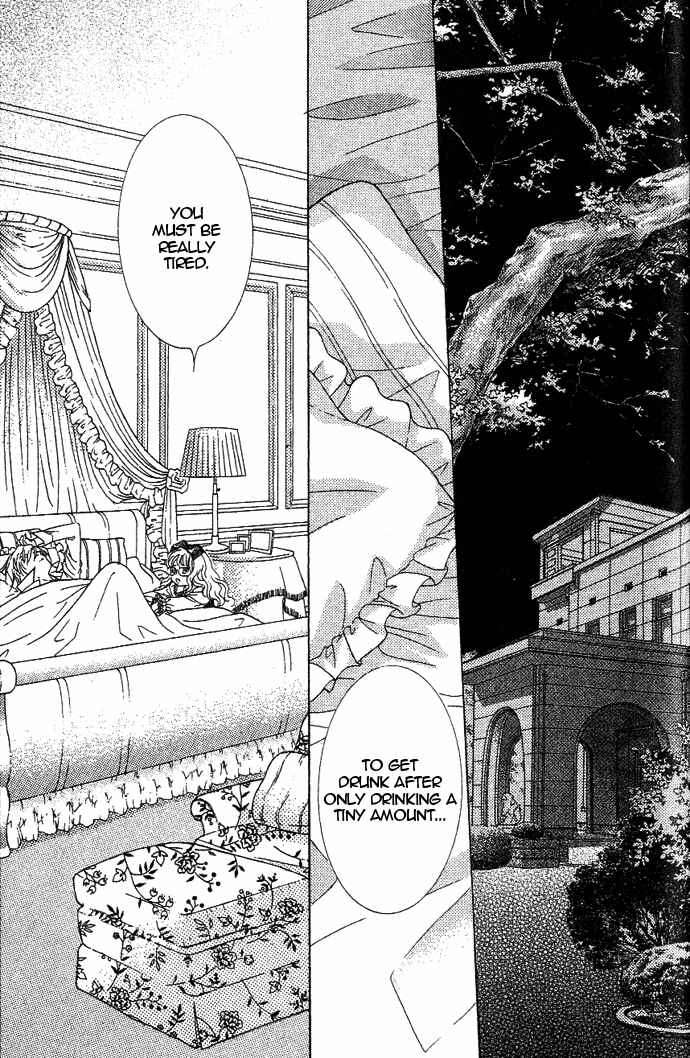 Page 60 Chapter 36 Juuoku Shoujo