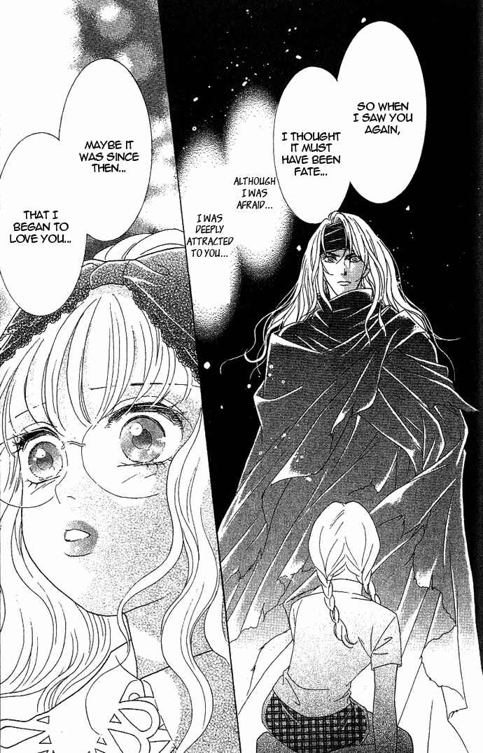 Page 62 Chapter 36 Juuoku Shoujo
