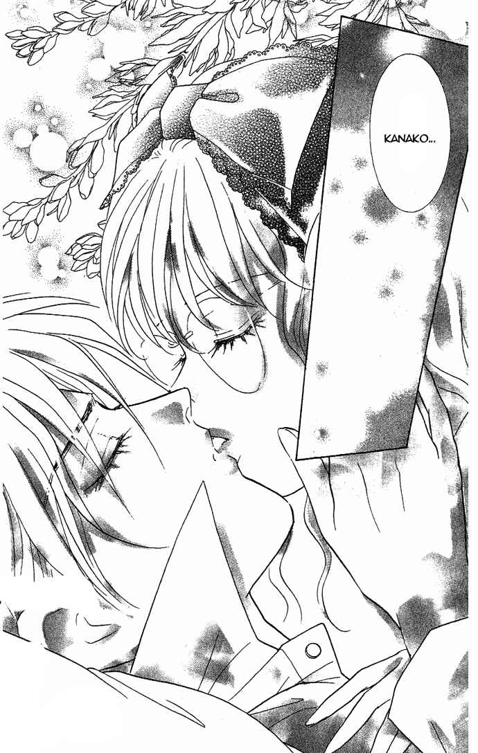 Page 63 Chapter 36 Juuoku Shoujo