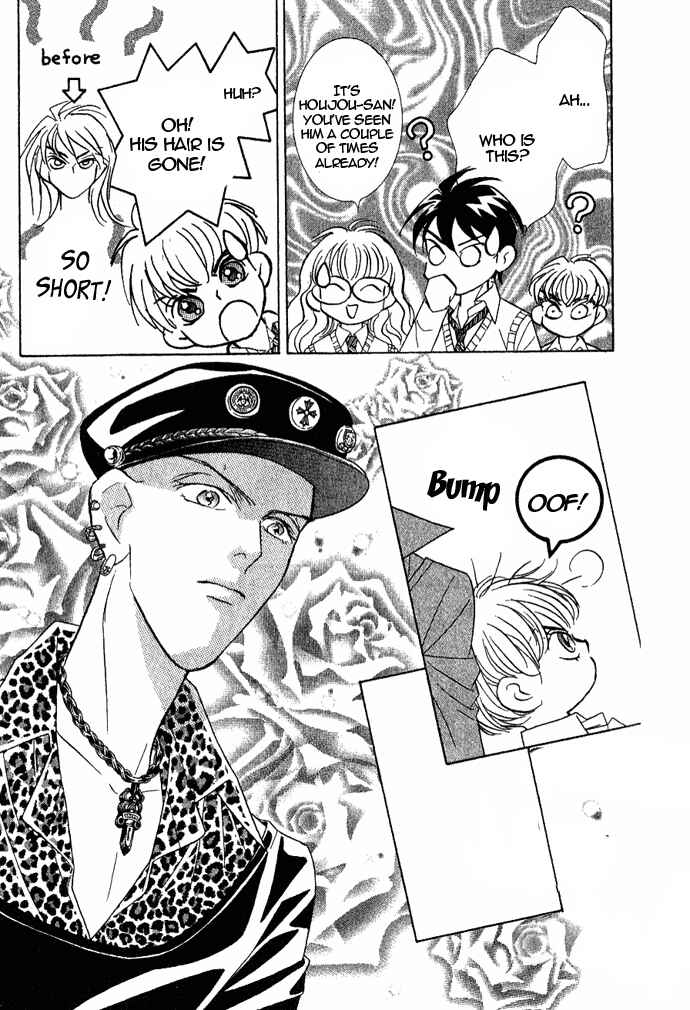 Page 8 Chapter 36 Juuoku Shoujo