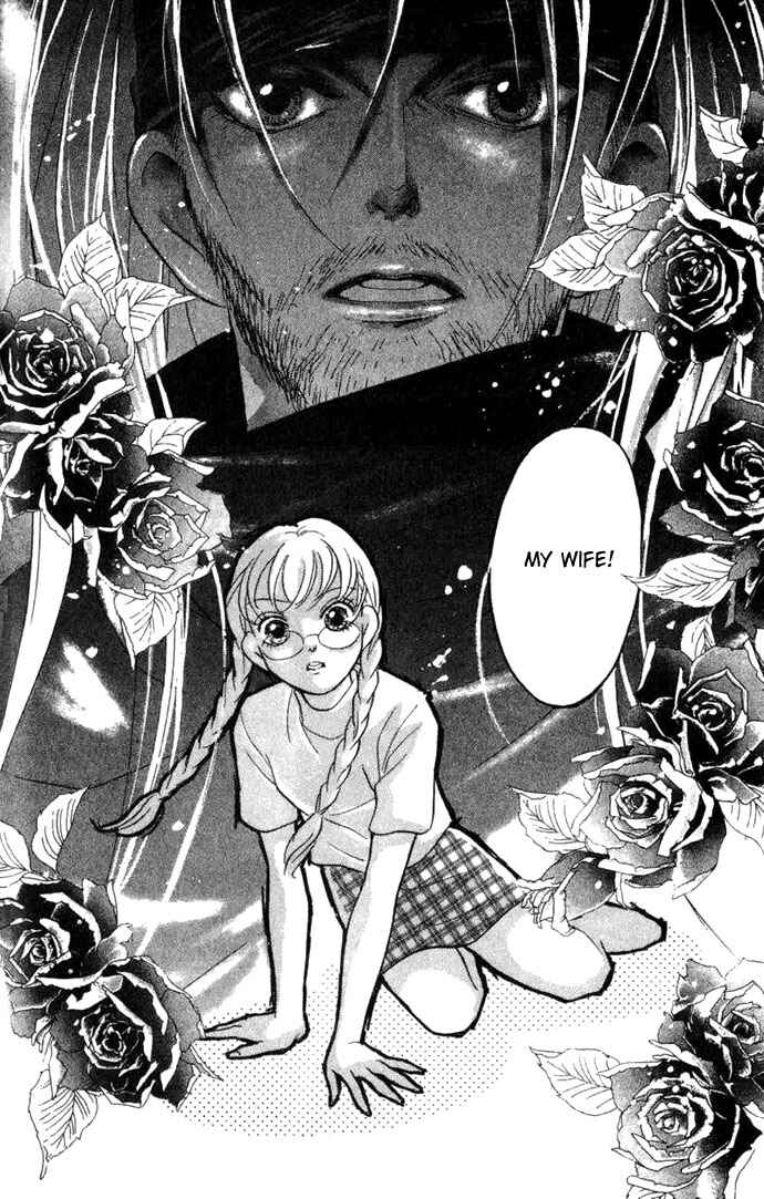 Page 1 Chapter 2 Juuoku Shoujo