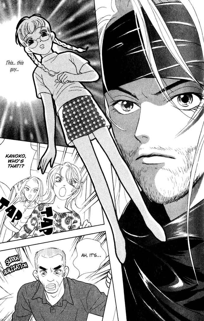 Page 2 Chapter 2 Juuoku Shoujo