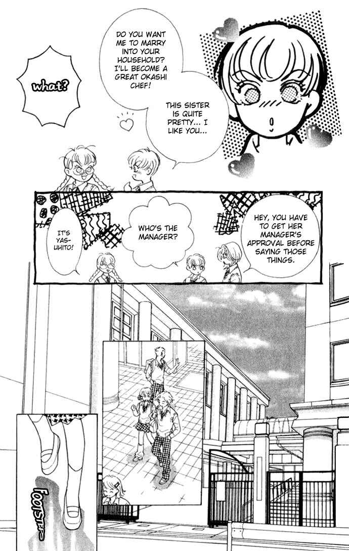 Page 21 Chapter 2 Juuoku Shoujo