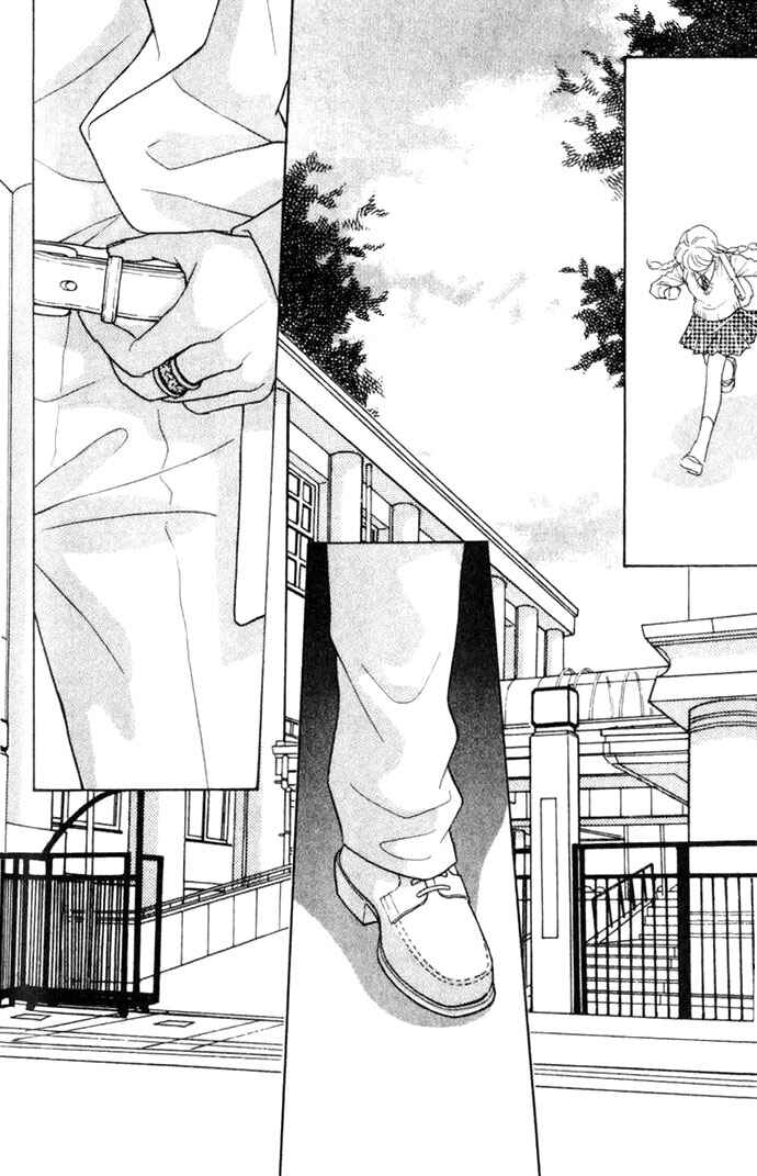 Page 26 Chapter 2 Juuoku Shoujo
