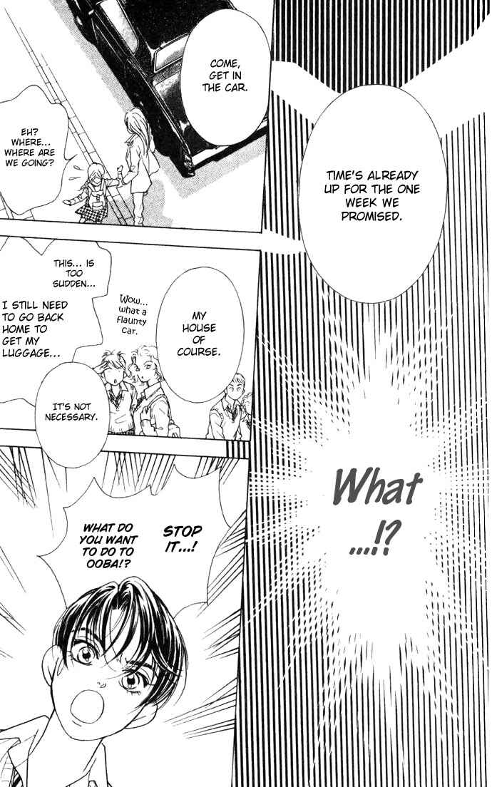 Page 29 Chapter 2 Juuoku Shoujo