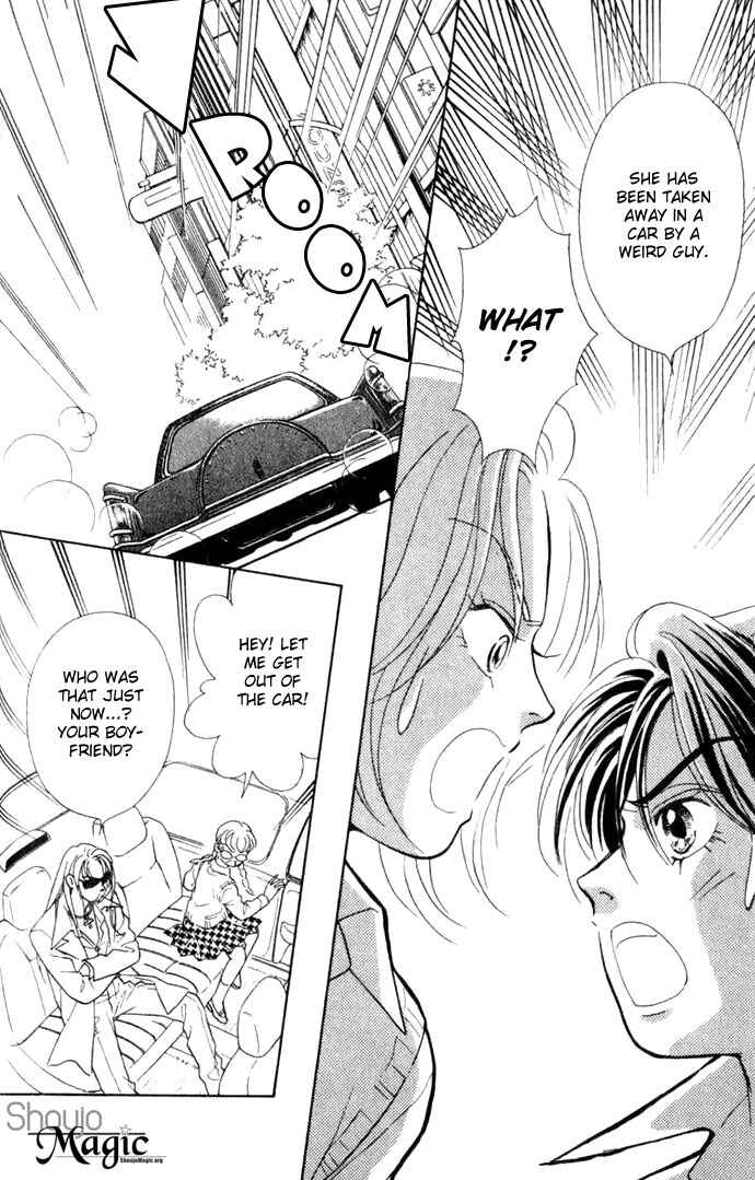 Page 32 Chapter 2 Juuoku Shoujo