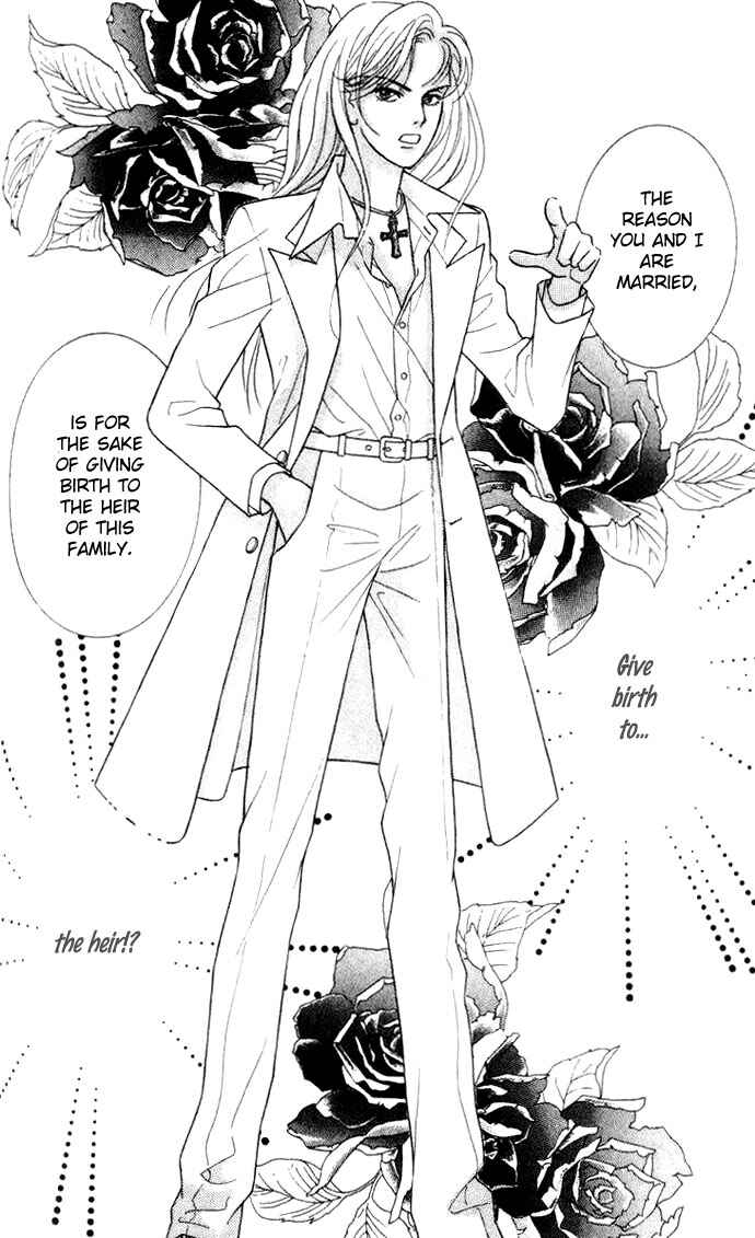 Page 41 Chapter 2 Juuoku Shoujo