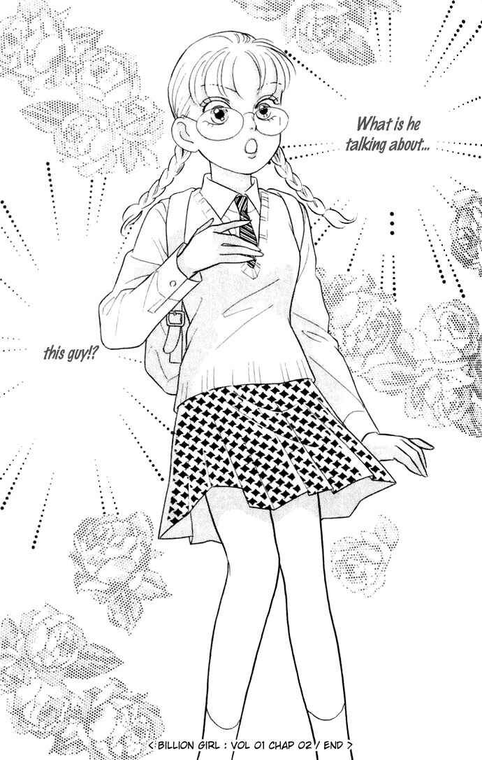 Page 42 Chapter 2 Juuoku Shoujo