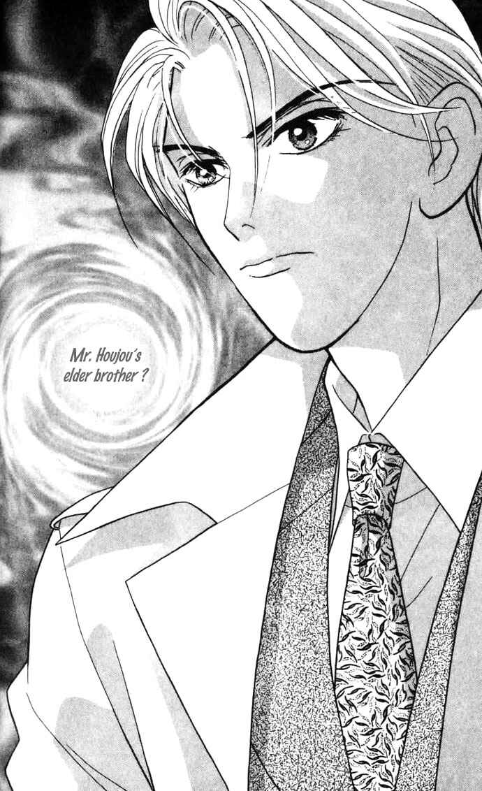 Page 1 Chapter 7 Juuoku Shoujo