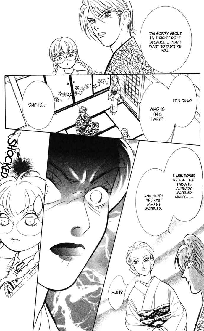 Page 14 Chapter 7 Juuoku Shoujo