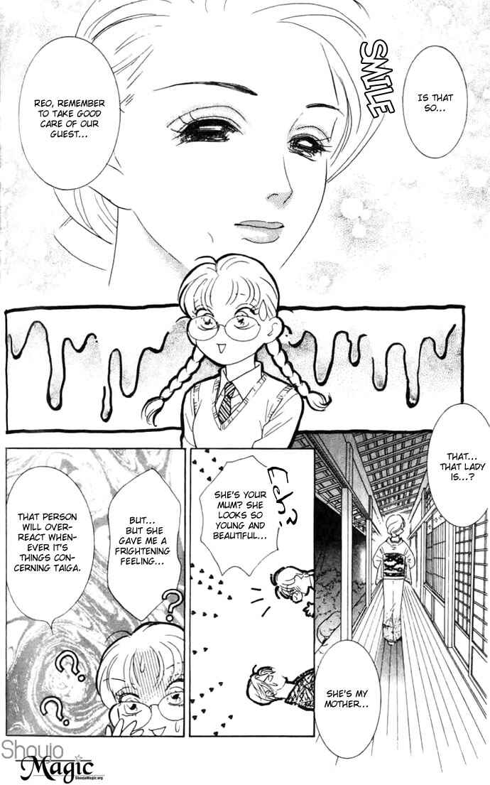 Page 15 Chapter 7 Juuoku Shoujo