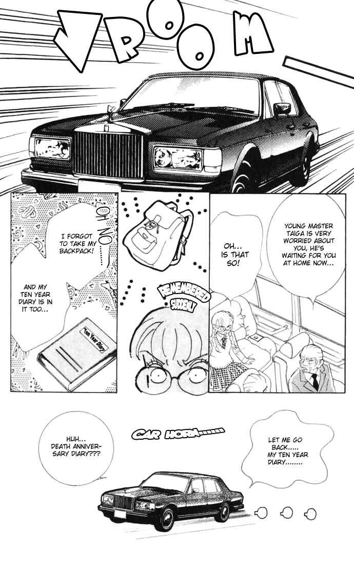 Page 19 Chapter 7 Juuoku Shoujo