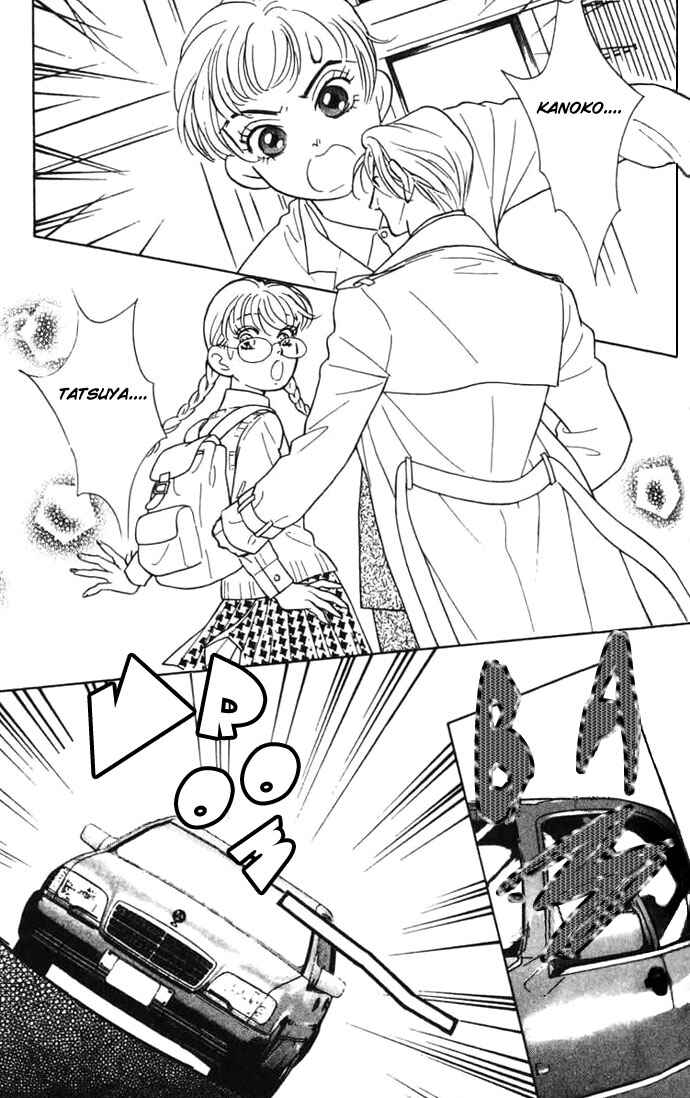 Page 2 Chapter 7 Juuoku Shoujo
