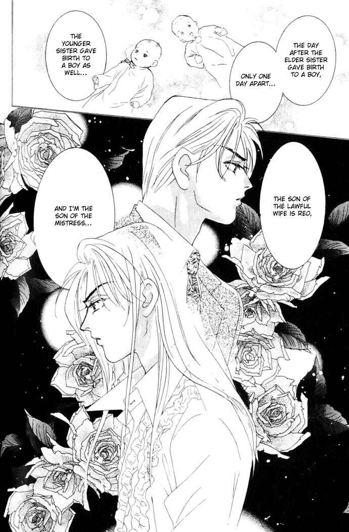 Page 27 Chapter 7 Juuoku Shoujo