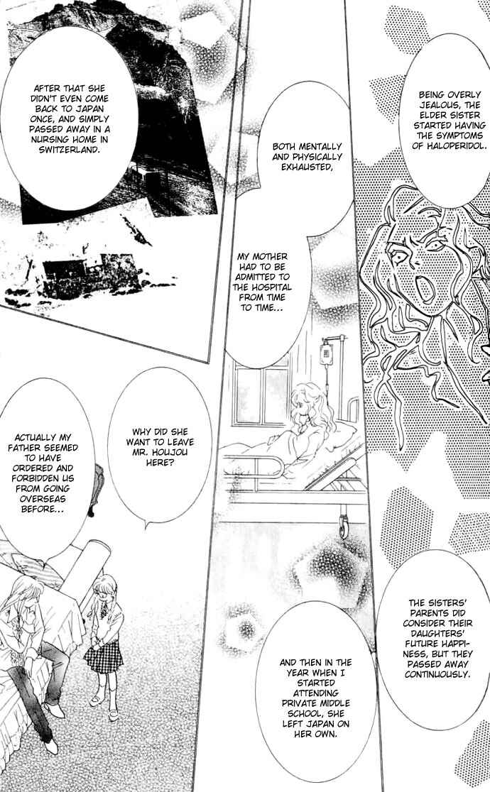Page 28 Chapter 7 Juuoku Shoujo