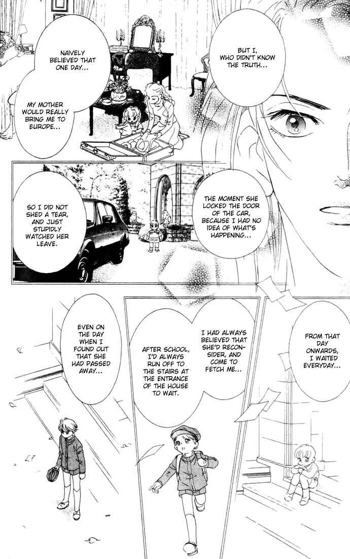 Page 29 Chapter 7 Juuoku Shoujo